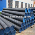 st52 30 inch s45c carbon steel pipe specification